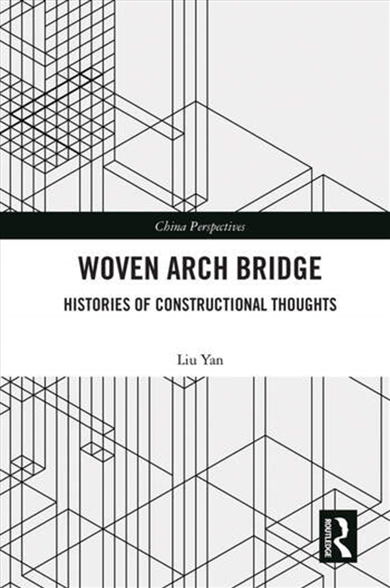 Woven Arch Bridge/Product Detail/Architecture