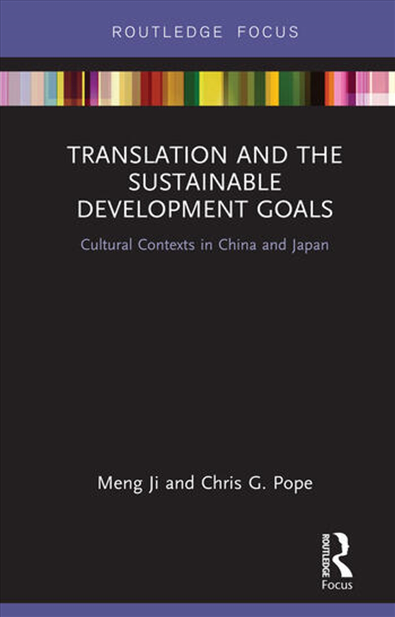 Translation and the Sustainable Development Goals/Product Detail/Business Leadership & Management