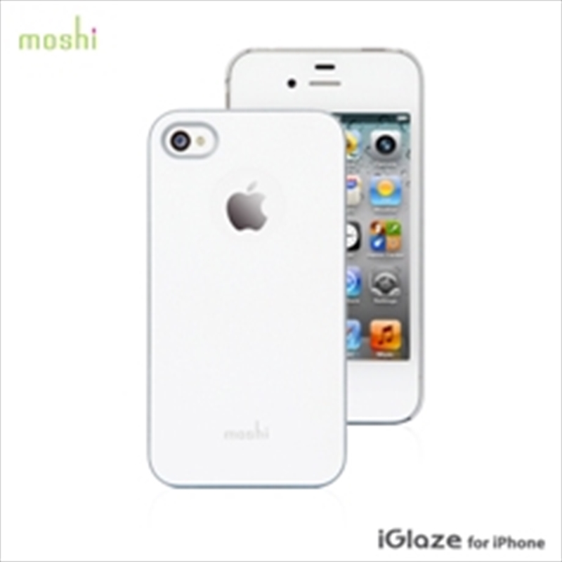 iGlaze 4 - White/Product Detail/Phone Accessories