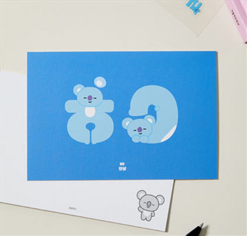 Bt21 - Souvenir Edition Hangeul Postcard - Koya Hi/Product Detail/KPOP Merch