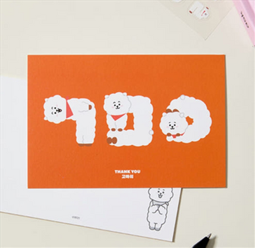 Bt21 - Souvenir Edition Hangeul Postcard - Rj Thankyou/Product Detail/KPOP Merch