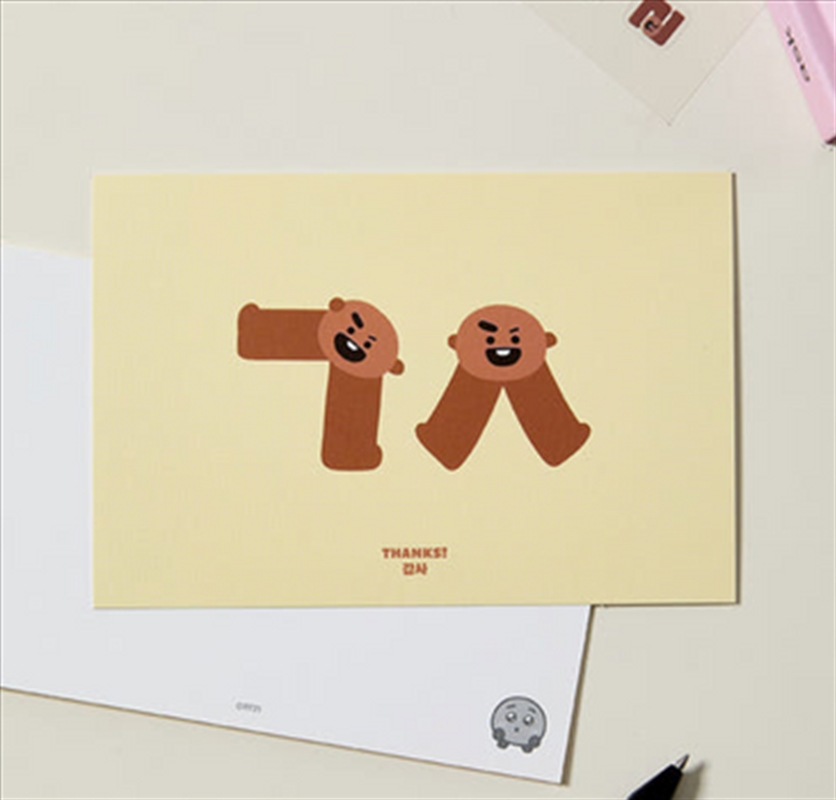 Bt21 - Souvenir Edition Hangeul Postcard - Shooky Thanks/Product Detail/KPOP Merch
