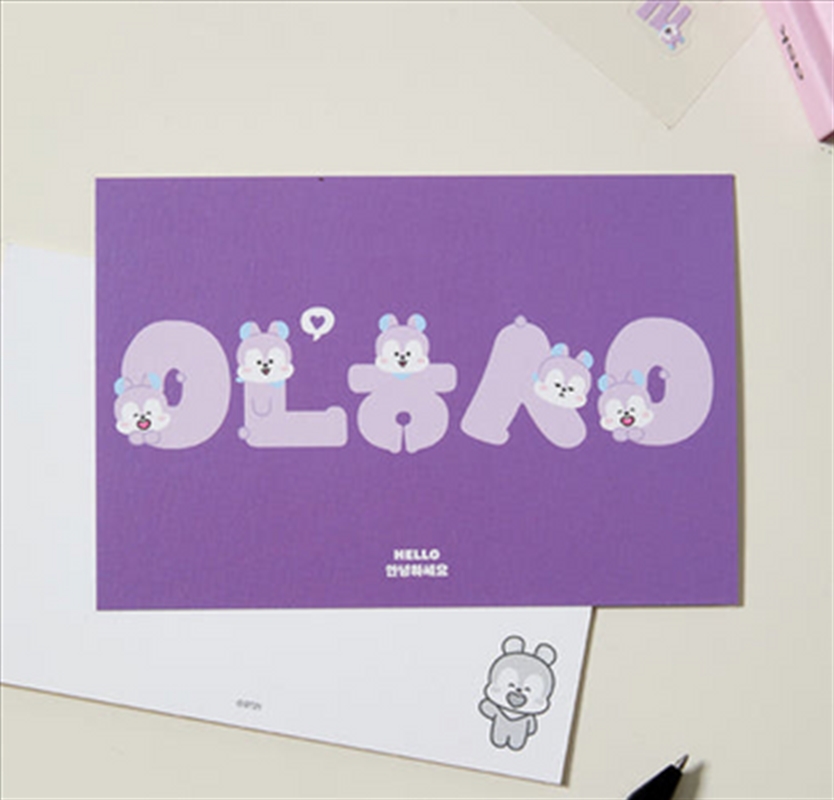 Bt21 - Souvenir Edition Hangeul Postcard - Mang Hello/Product Detail/KPOP Merch