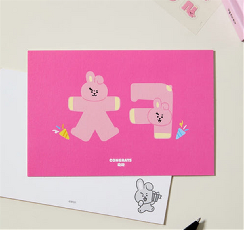 Bt21 - Souvenir Edition Hangeul Postcard - Cooky Congrats/Product Detail/KPOP Merch