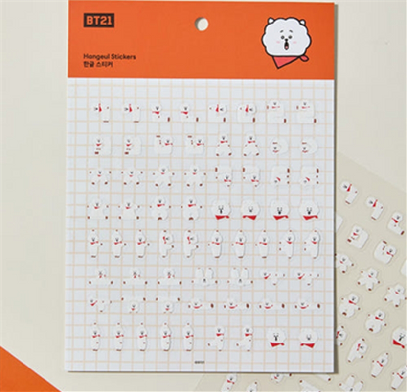 Bt21 - Souvenir Edition Hangeul Sticker - Rj/Product Detail/KPOP Merch
