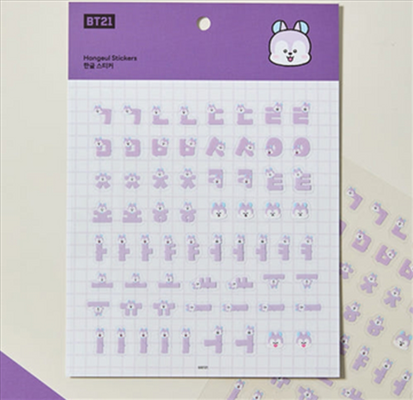 Bt21 - Souvenir Edition Hangeul Sticker - Mang/Product Detail/KPOP Merch