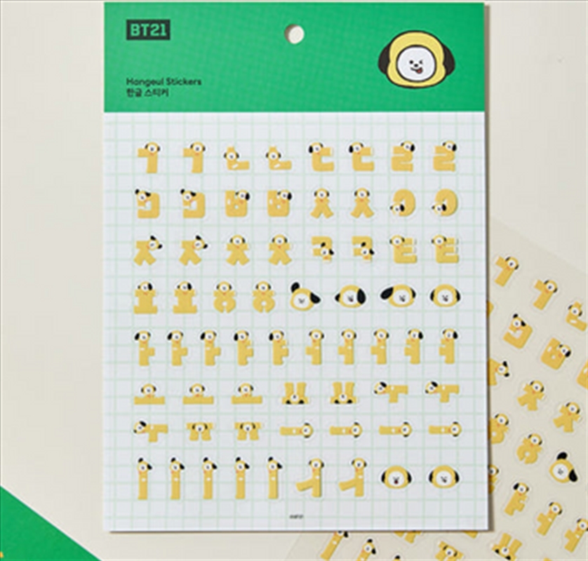 Bt21 - Souvenir Edition Hangeul Sticker - Chimmy/Product Detail/KPOP Merch