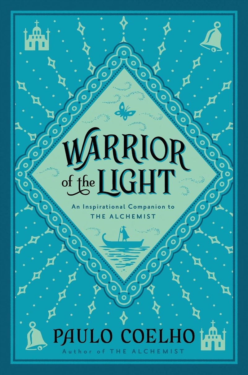Warrior Of The Light/Product Detail/Modern & Contemporary