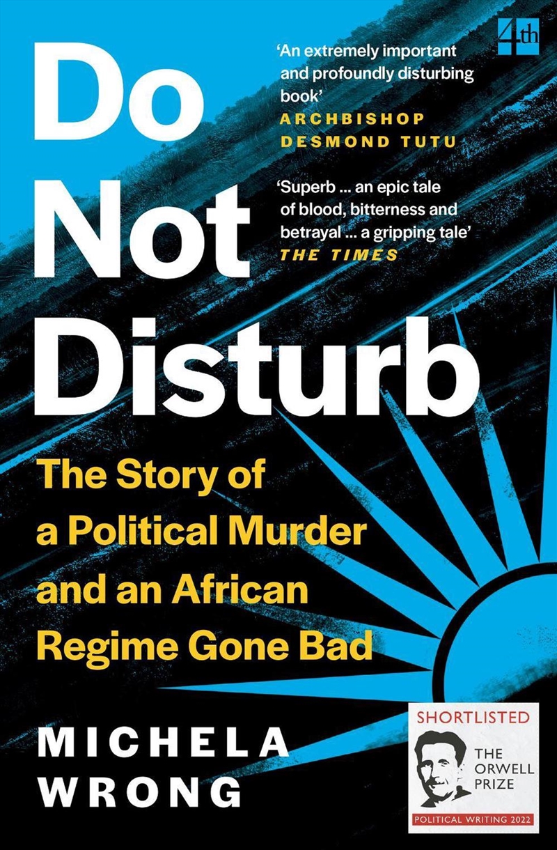 Do Not Disturb/Product Detail/History