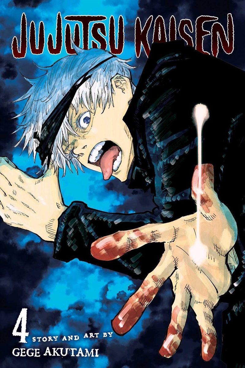 Jujutsu Kaisen, Vol. 4/Product Detail/Manga