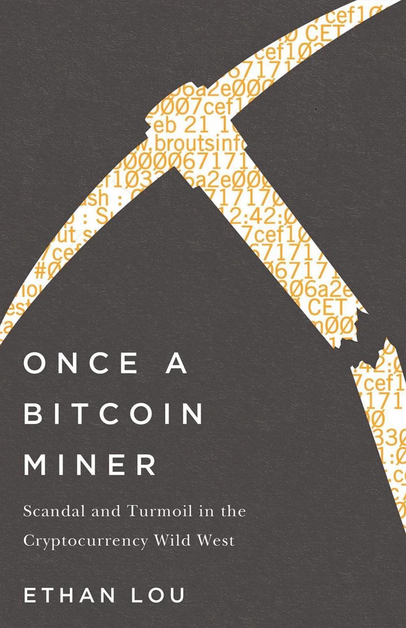 Once a Bitcoin Miner/Product Detail/Business Leadership & Management