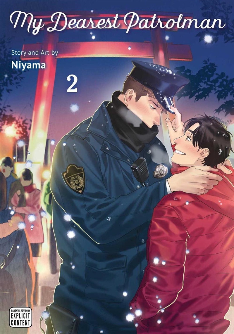 My Dearest Patrolman, Vol. 2/Product Detail/Manga