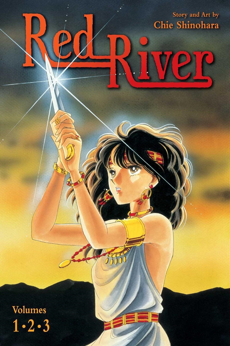 Red River (3-in-1 Edition), Vol. 1/Product Detail/Manga