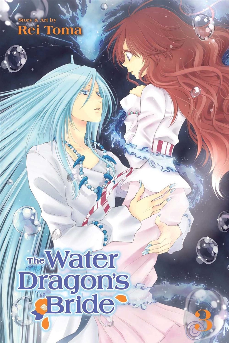 Water Dragon's Bride, Vol. 3/Product Detail/Manga