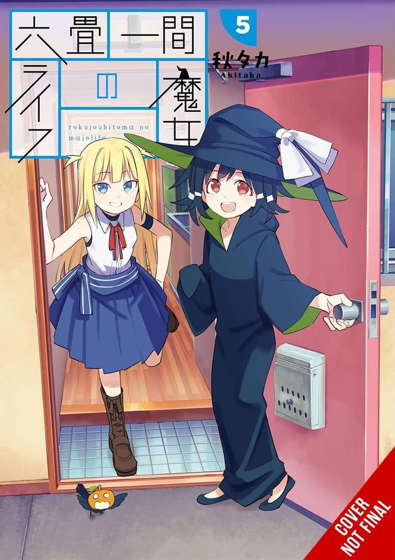 Witch Life in a Micro Room, Vol. 5/Product Detail/Graphic Novels