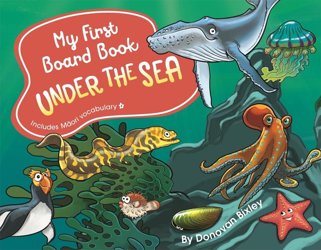 My First Board Book: Under the Sea/Product Detail/Early Childhood Fiction Books