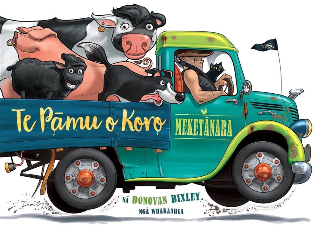 Te Pamu o Koro Meketanara/Product Detail/Early Childhood Fiction Books