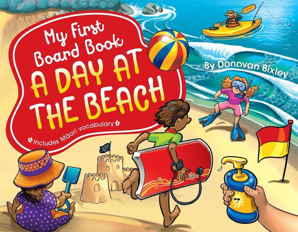 My First Board Book: A Day at the Beach/Product Detail/Early Childhood Fiction Books