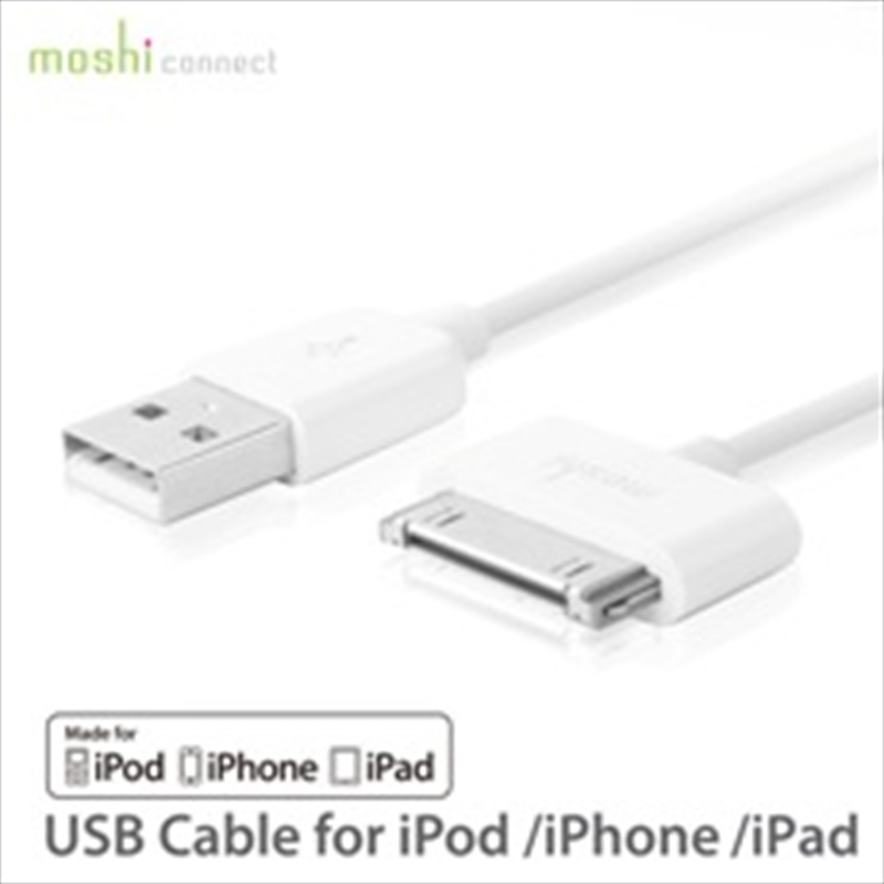 USB Cable iPod/iPhone White/Product Detail/Cables