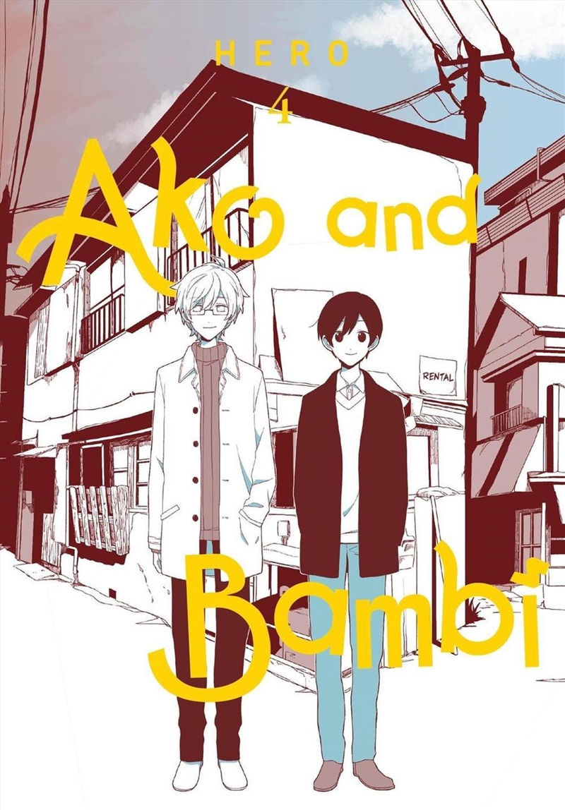 Ako and Bambi, Vol. 4/Product Detail/Manga