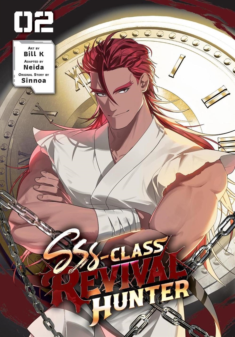 SSS-Class Revival Hunter, Vol. 2/Product Detail/Graphic Novels