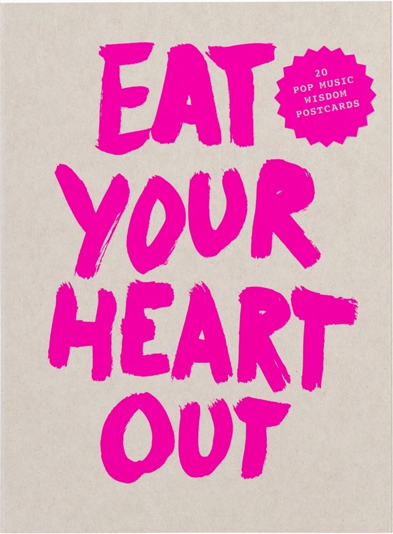 Eat Your Heart Our Postcard Block/Product Detail/Art