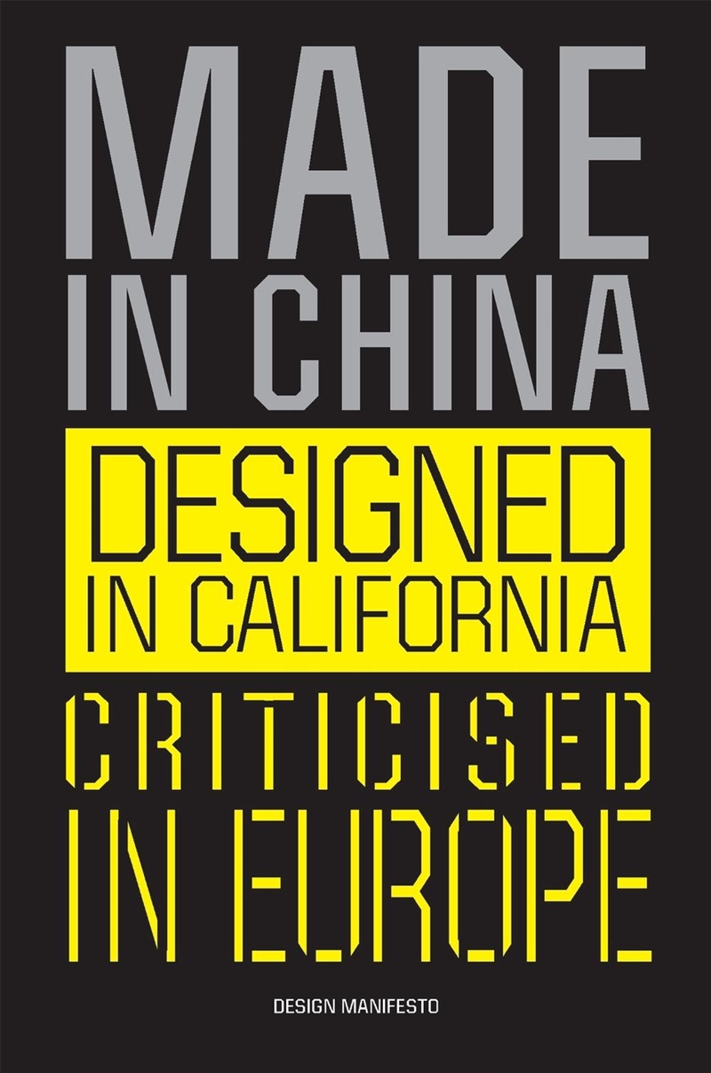 Made in China, Designed in California, Criticised in Europe/Product Detail/Art