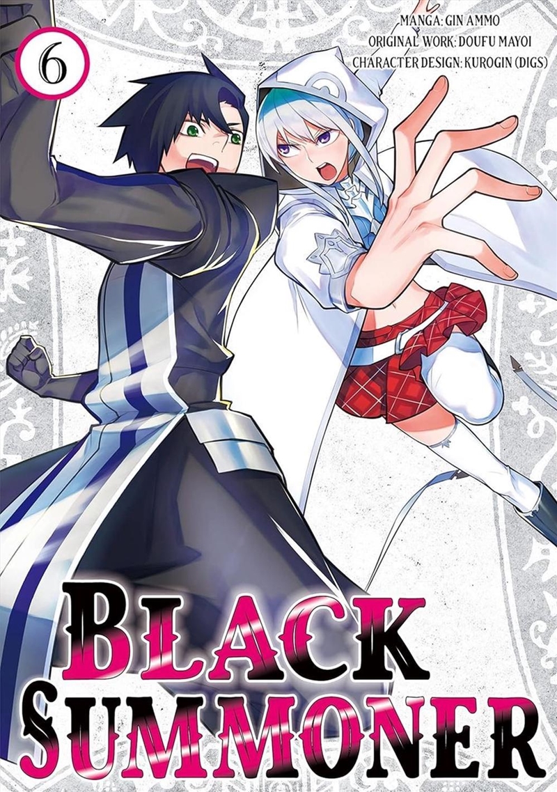 Black Summoner, Vol. 6/Product Detail/Manga