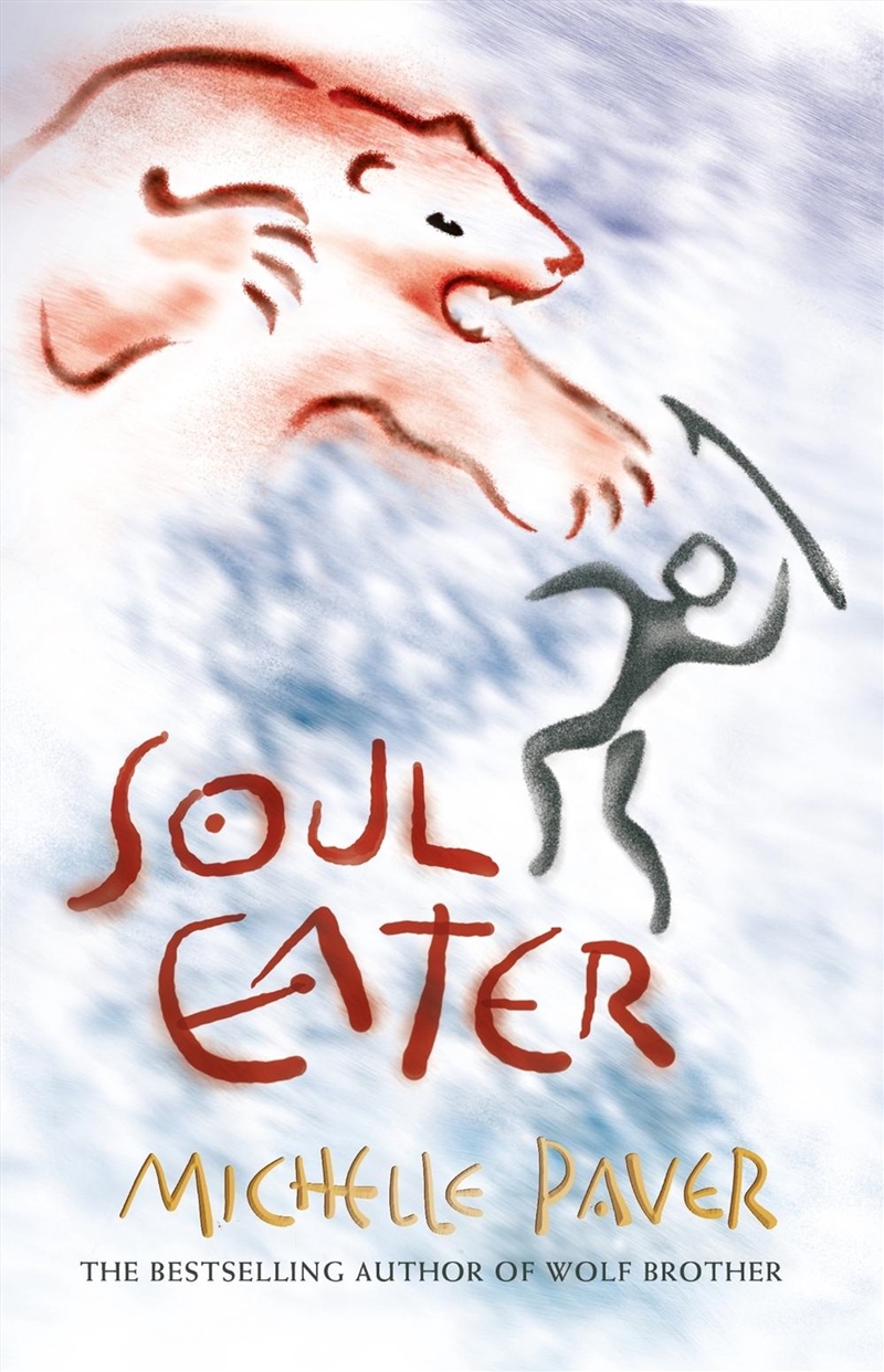 Soul Eater/Product Detail/Childrens Fiction Books