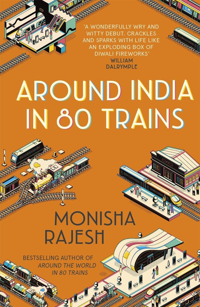Around India in 80 Trains/Product Detail/Transportation