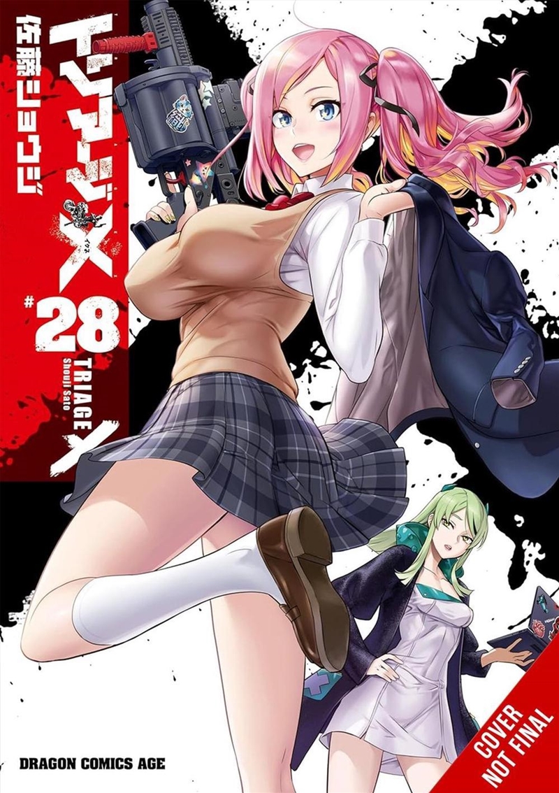 Triage X, Vol. 28/Product Detail/Graphic Novels
