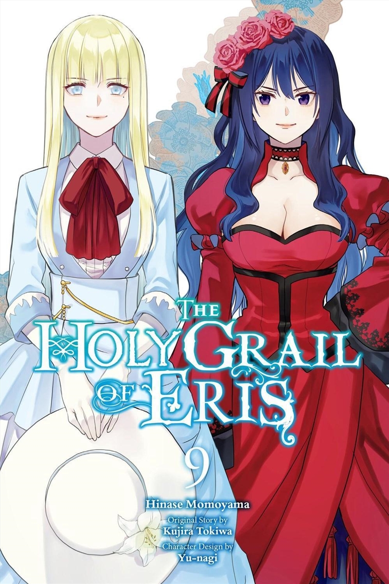 The Holy Grail of Eris, Vol. 9/Product Detail/Manga