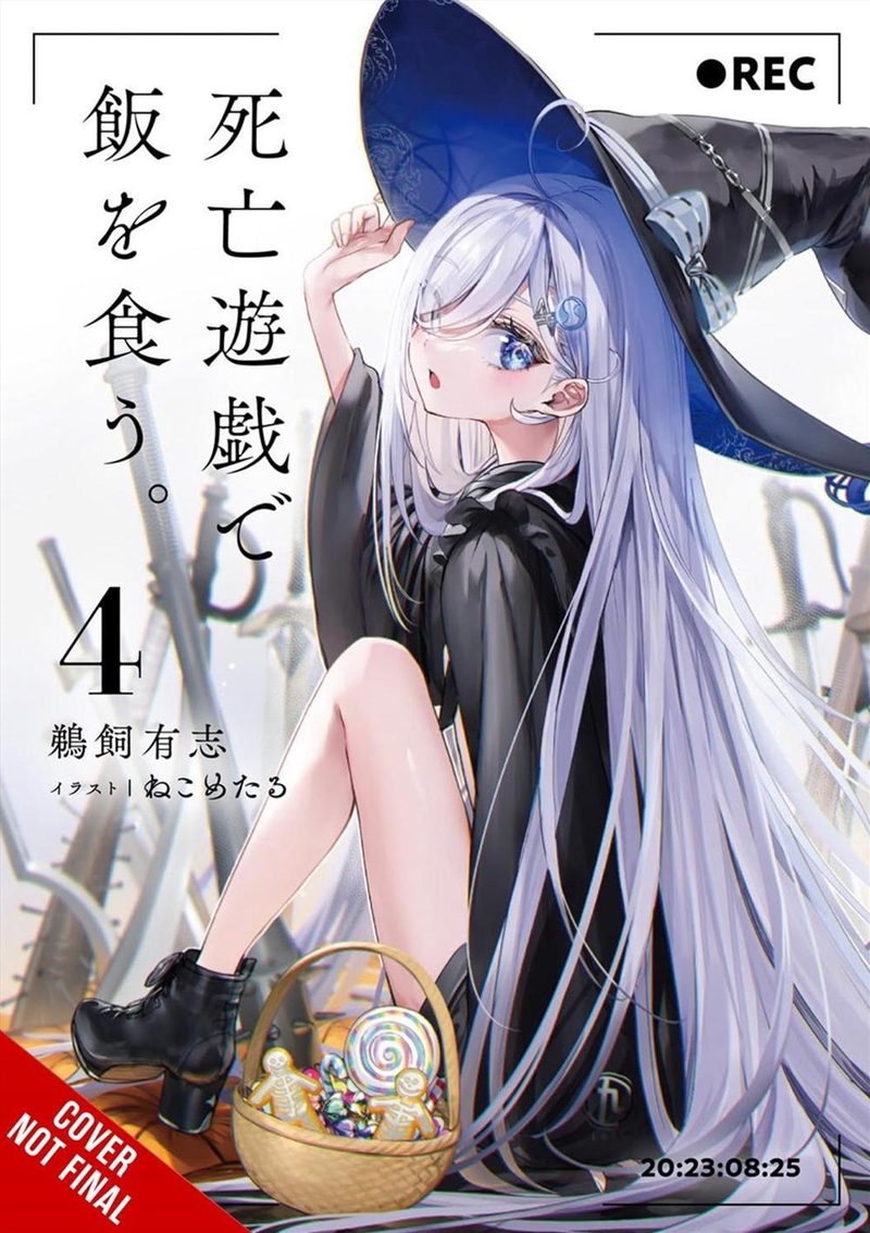 Playing Death Games To Put Food On The Table, Vol. 4/Product Detail/Fantasy Fiction