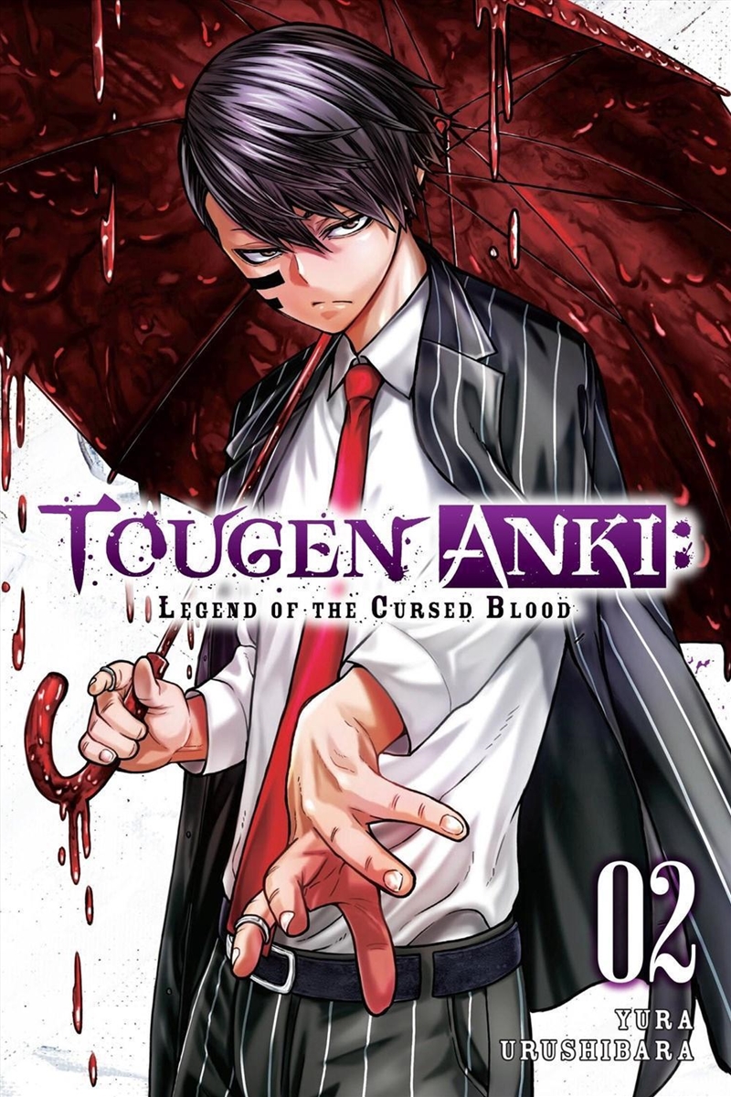 Tougen Anki: Legend of the Cursed Blood, Vol. 2/Product Detail/Manga