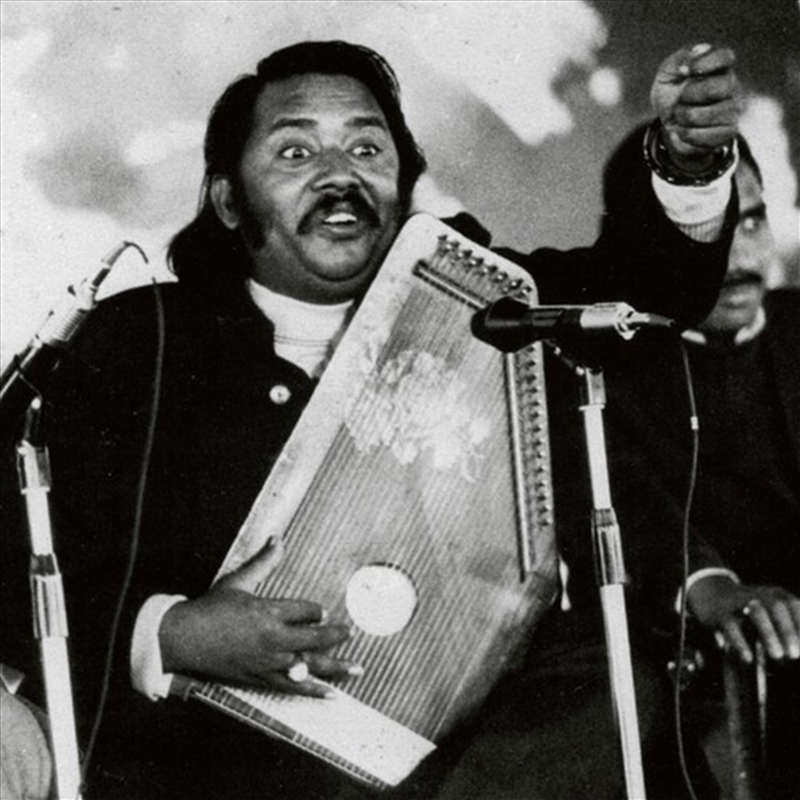 Metamusik Festival Berlin 74/Product Detail/World