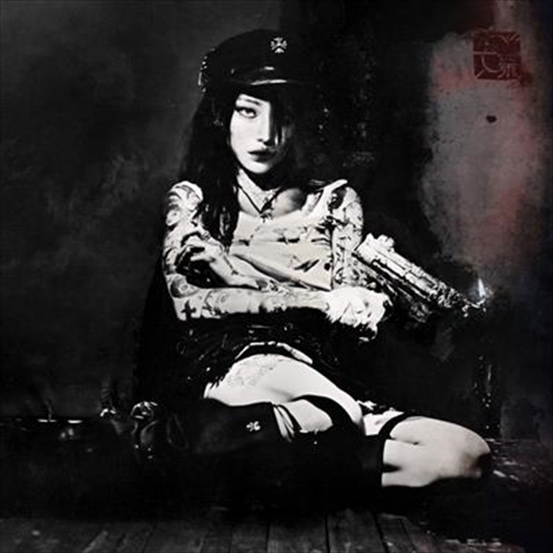 Evangelic Girl Is A Gun/Product Detail/Dance