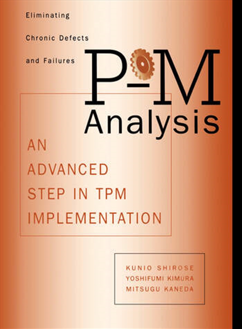 P-M Analysis/Product Detail/Business Leadership & Management