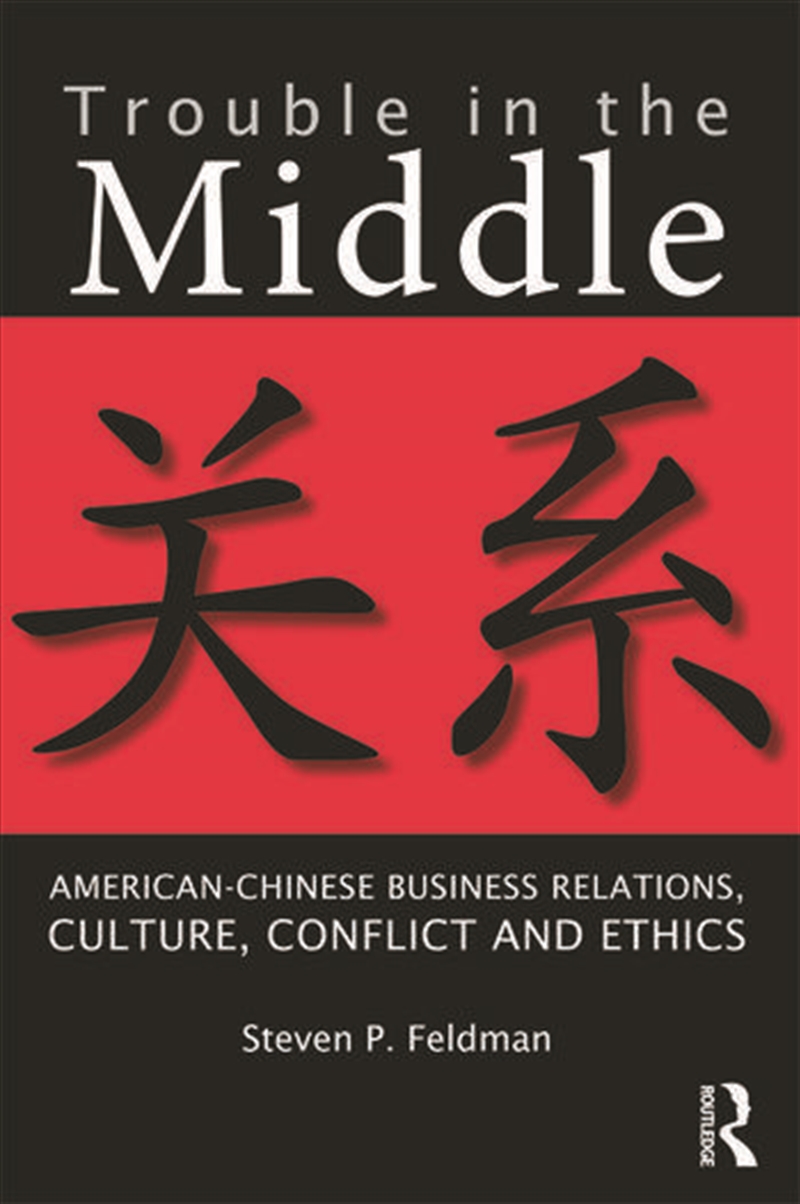 Trouble in the Middle/Product Detail/Business Leadership & Management