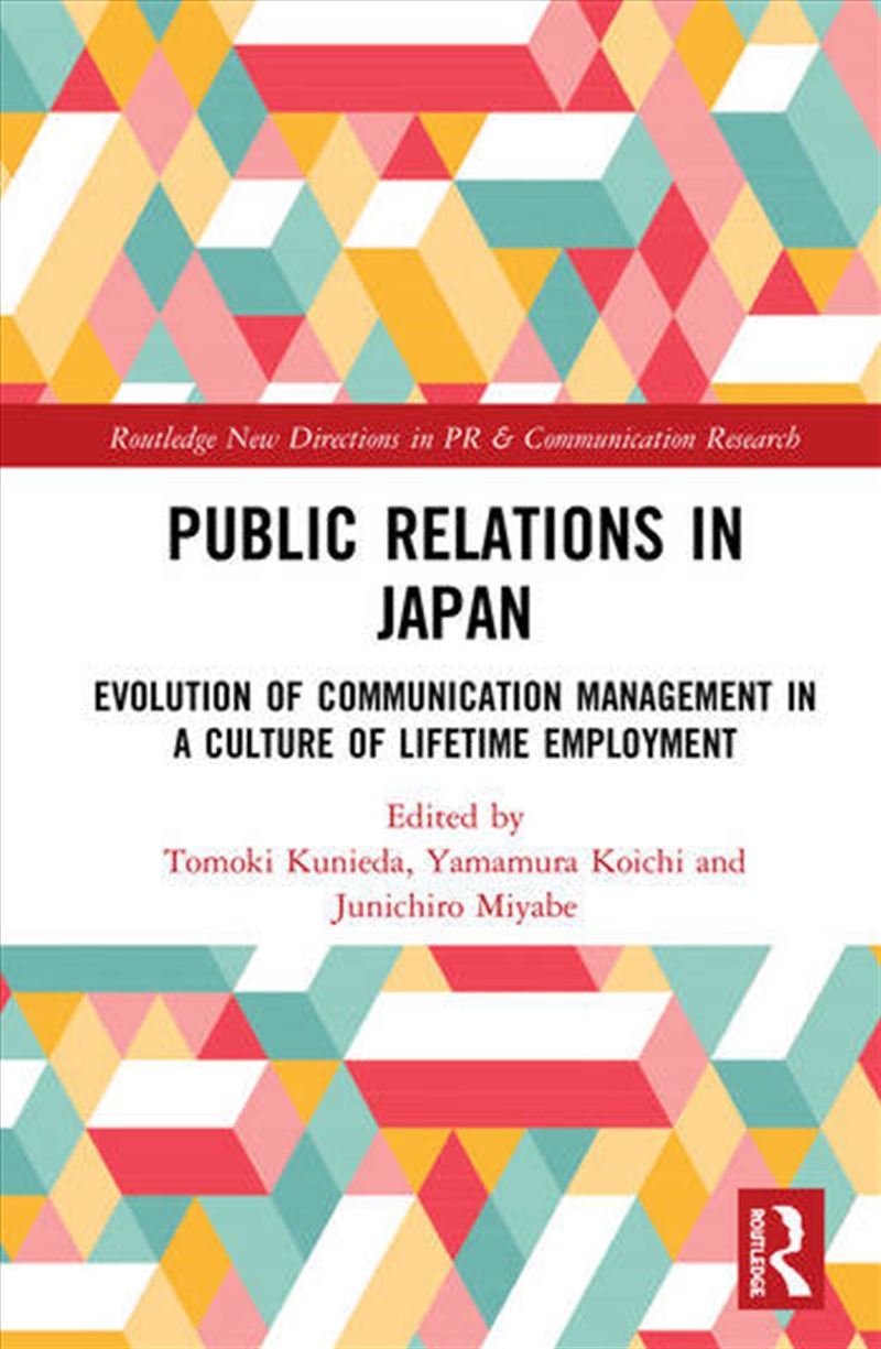 Public Relations in Japan/Product Detail/Business Leadership & Management