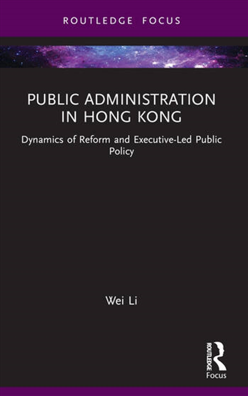 Public Administration in Hong Kong/Product Detail/Business Leadership & Management