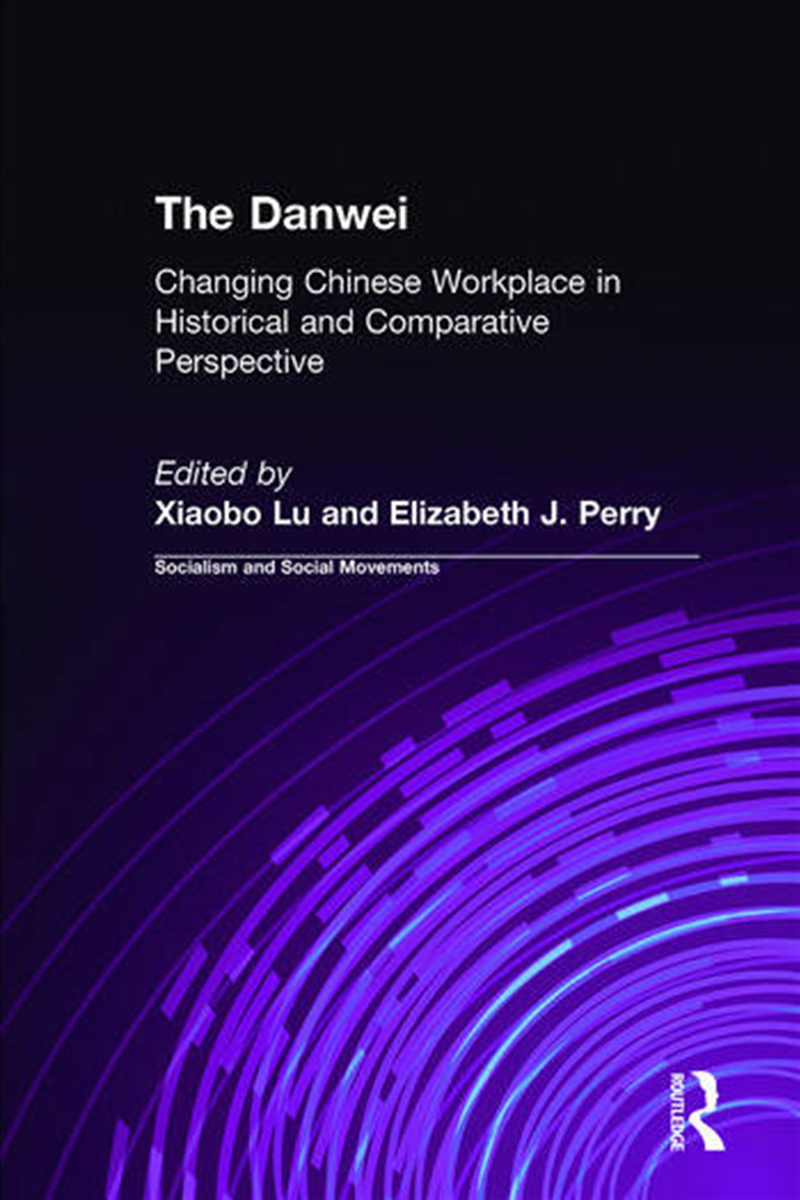 The Danwei/Product Detail/Business Leadership & Management