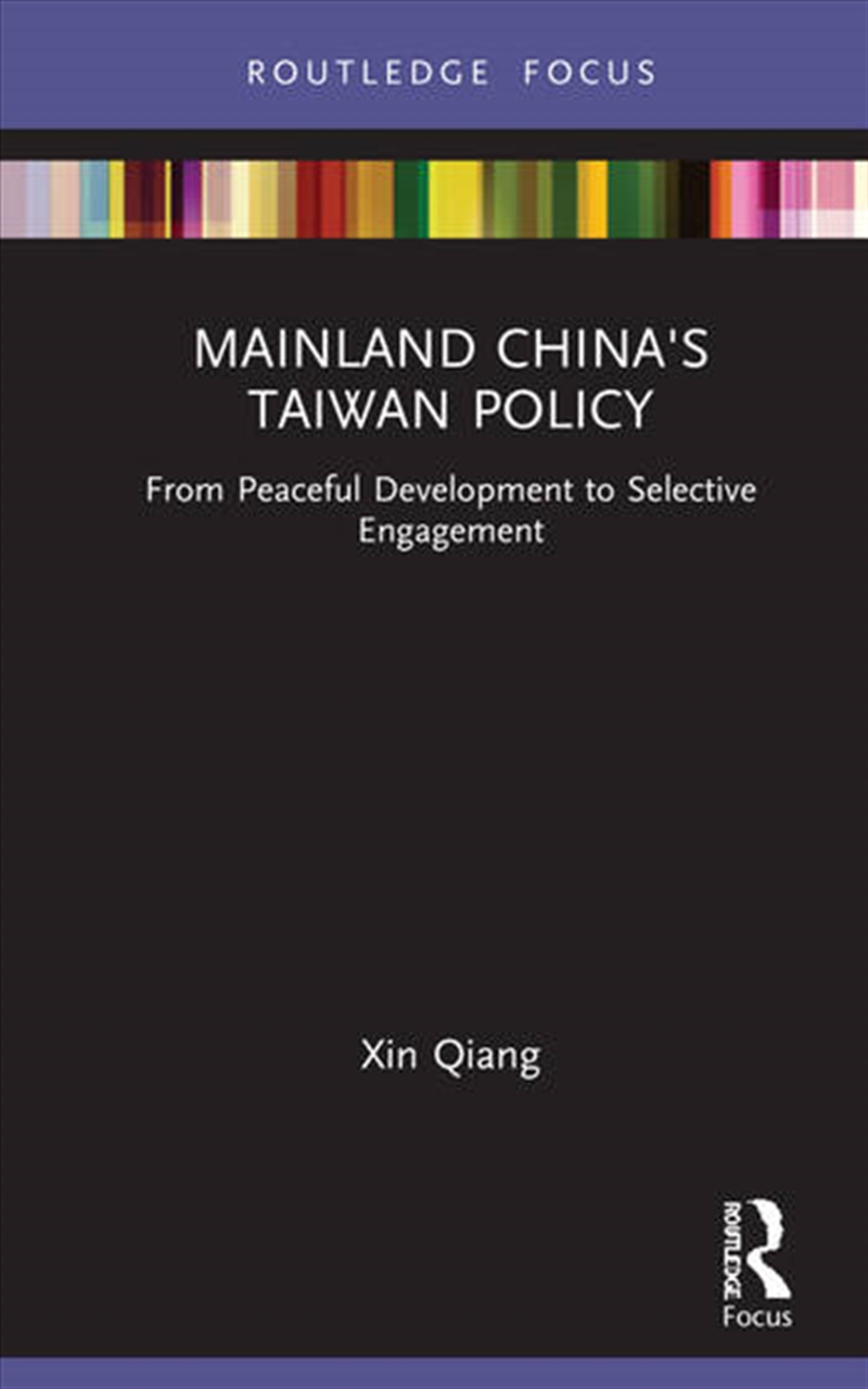 Mainland China's Taiwan Policy/Product Detail/Business Leadership & Management