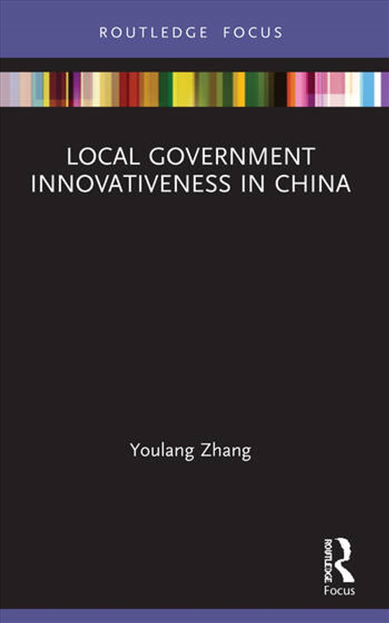 Local Government Innovativeness in China/Product Detail/Business Leadership & Management