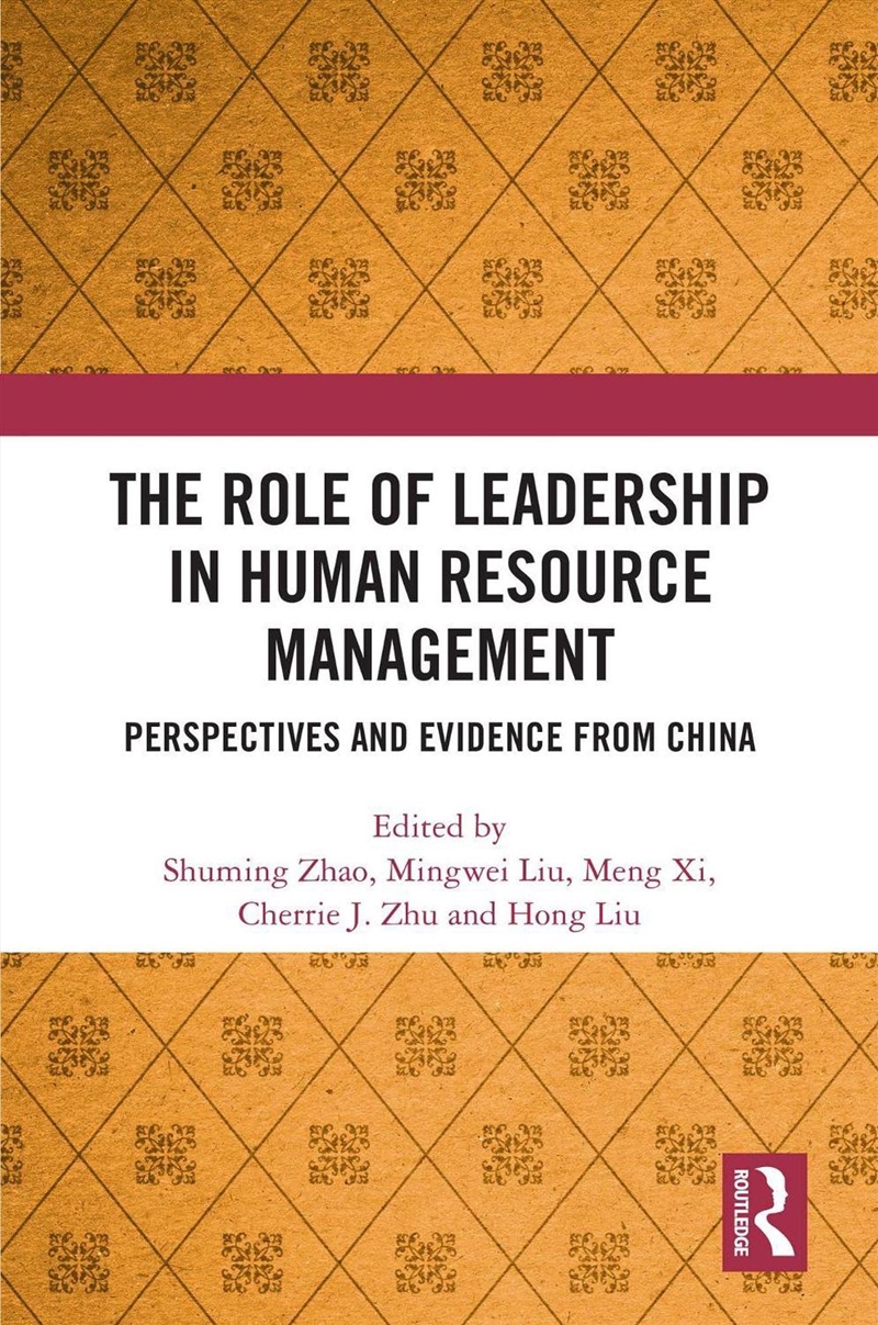 The Role of Leadership in Human Resource Management/Product Detail/Business Leadership & Management