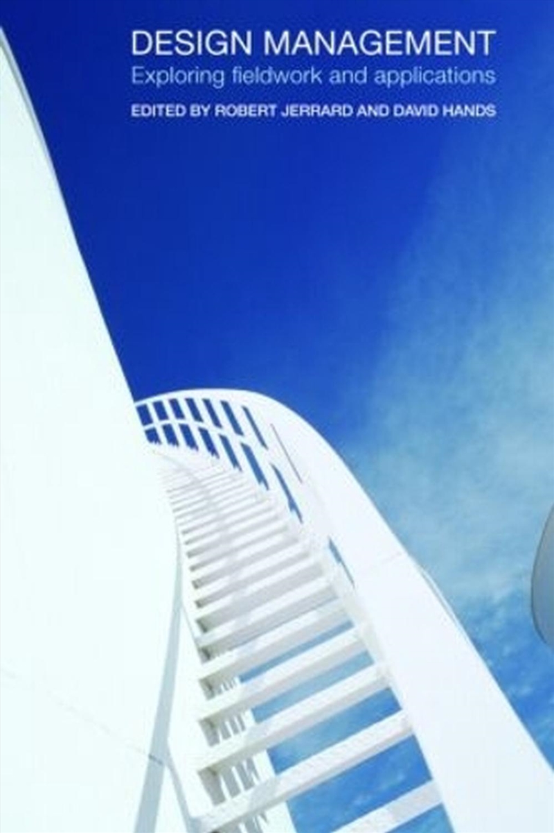 Design Management/Product Detail/Business Leadership & Management