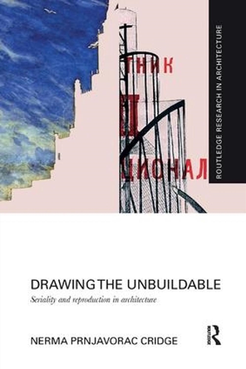 Drawing The Unbuildable/Product Detail/Architecture