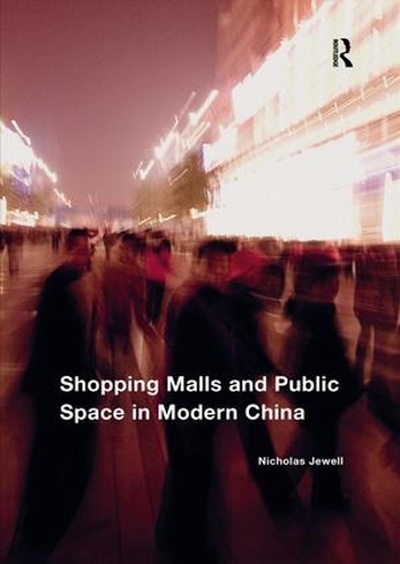 Shopping Malls And Public Spac/Product Detail/Architecture
