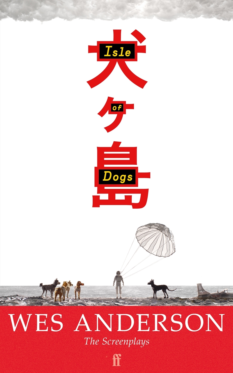Isle Of Dogs/Product Detail/Arts & Entertainment