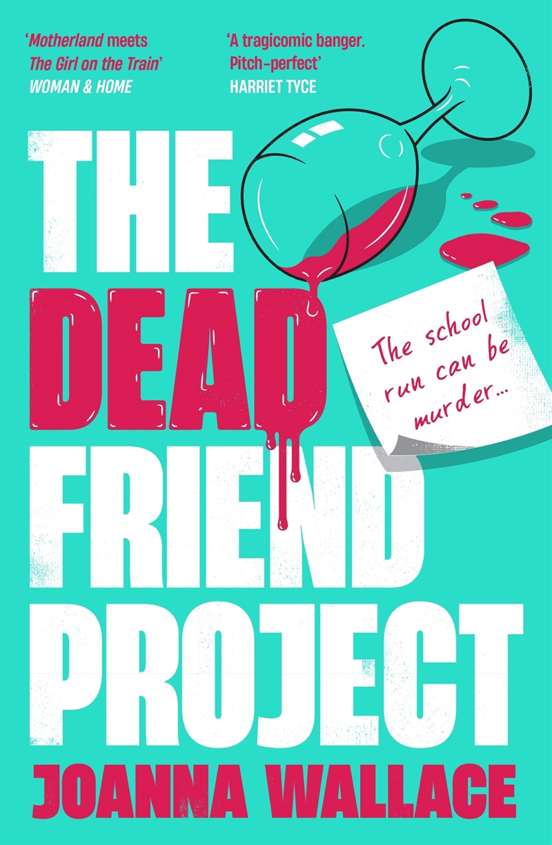The Dead Friend Project/Product Detail/Thrillers & Horror Books