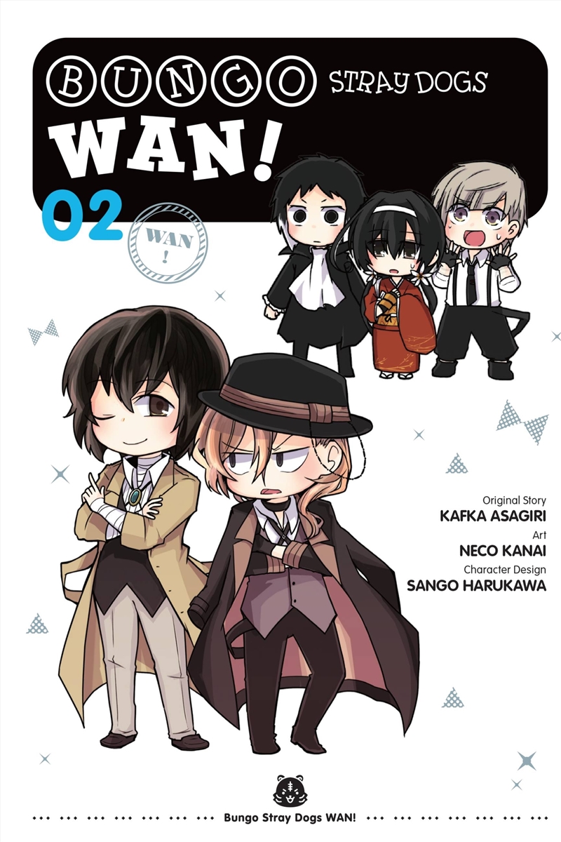 Bungo Stray Dogs: Wan!, Vol. 2/Product Detail/Graphic Novels